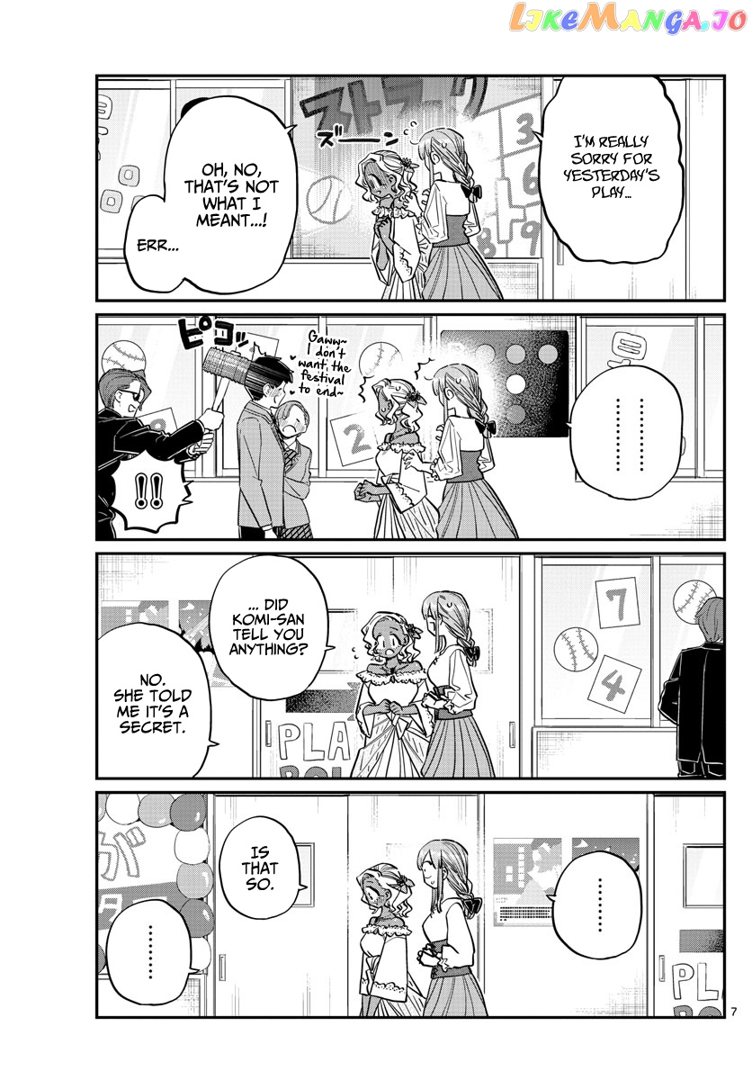 Komi Can
